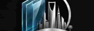 شعار زجاج سكريت الرياض